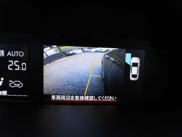 レヴォーグ 1.6GT-Sアイサイト アドバンスドセーフティーパッケージ 全国ロング保証付 黒レザーシート 衝突被害軽減システム ナビ バックカメラ サイドカメラ Bluetooth アダプティブクルーズコントロール 電動シート ETC(18枚目)