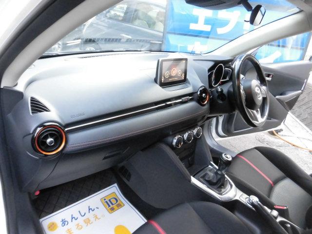 デミオ XDツーリング 全国ロング保証付 6速MT 衝突被害軽減システム マツダコネクトナビ フルセグTV Bluetooth DVD再生 USB接続 クルーズコントロール オートライト オートワイパー LEDヘッドライト(6枚目)