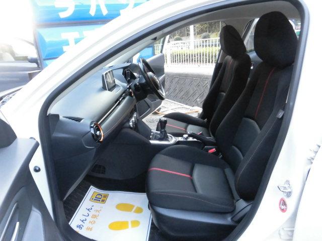 デミオ XDツーリング 全国ロング保証付 6速MT 衝突被害軽減システム マツダコネクトナビ フルセグTV Bluetooth DVD再生 USB接続 クルーズコントロール オートライト オートワイパー LEDヘッドライト(9枚目)