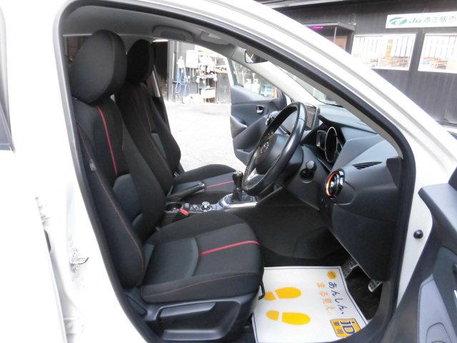 デミオ XDツーリング 全国ロング保証付 6速MT 衝突被害軽減システム マツダコネクトナビ フルセグTV Bluetooth DVD再生 USB接続 クルーズコントロール オートライト オートワイパー LEDヘッドライト(10枚目)