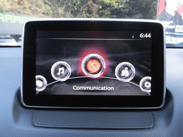 デミオ XDツーリング 全国ロング保証付 6速MT 衝突被害軽減システム マツダコネクトナビ フルセグTV Bluetooth DVD再生 USB接続 クルーズコントロール オートライト オートワイパー LEDヘッドライト(15枚目)