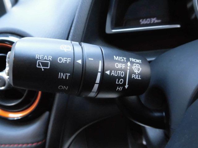 デミオ XDツーリング 全国ロング保証付 6速MT 衝突被害軽減システム マツダコネクトナビ フルセグTV Bluetooth DVD再生 USB接続 クルーズコントロール オートライト オートワイパー LEDヘッドライト(23枚目)