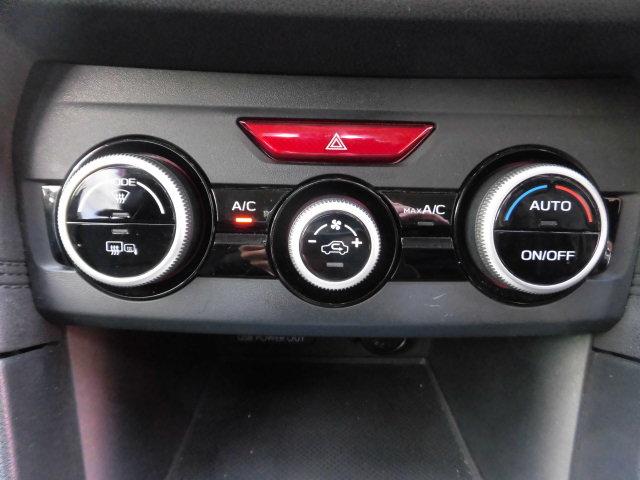 インプレッサＧ４ １．６ｉ－Ｌ　アイサイト　全国ロング保証付　衝突被害軽減システム　純正ナビ　フルセグＴＶ　Ｂｌｕｅｔｏｏｔｈ　バックカメラ　ＤＶＤ再生　アダプティブクルーズコントロール　オートライト　スマートキー　プッシュスタート　禁煙車（12枚目）