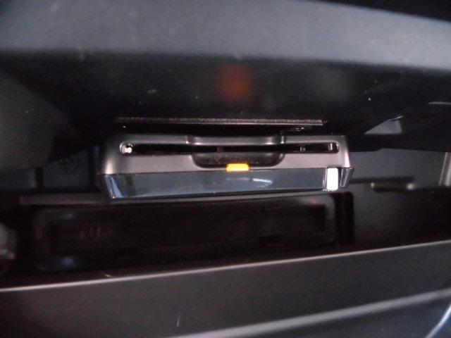 インプレッサＧ４ １．６ｉ－Ｌ　アイサイト　全国ロング保証付　衝突被害軽減システム　純正ナビ　フルセグＴＶ　Ｂｌｕｅｔｏｏｔｈ　バックカメラ　ＤＶＤ再生　アダプティブクルーズコントロール　オートライト　スマートキー　プッシュスタート　禁煙車（21枚目）