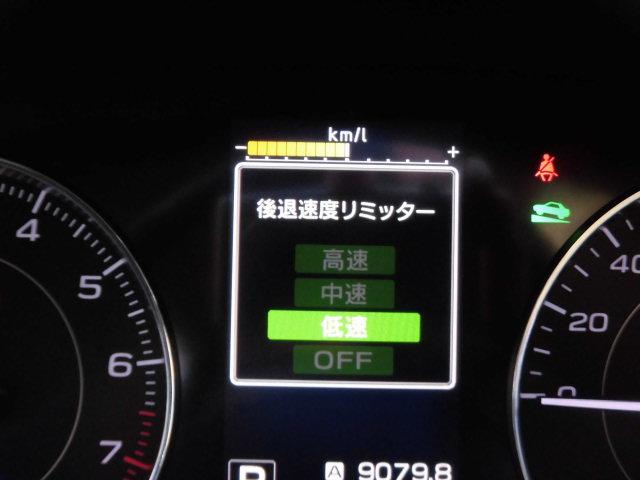 インプレッサＧ４ １．６ｉ－Ｌ　アイサイト　全国ロング保証付　衝突被害軽減システム　純正ナビ　フルセグＴＶ　Ｂｌｕｅｔｏｏｔｈ　バックカメラ　ＤＶＤ再生　アダプティブクルーズコントロール　オートライト　スマートキー　プッシュスタート　禁煙車（22枚目）