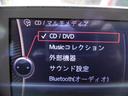 ３２０ｉ　Ｍスポーツ　純正ＨＤＤナビ　Ｂｌｕｅｔｏｏｔｈ　ＤＶＤ再生　ミュージックサーバー　ＵＳＢ　ドライブレコーダー　バックカメラ　コーナーセンサー　ＥＴＣ　スマートキー　オートライト　アイドリングストップ　禁煙車（17枚目）