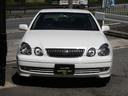 TOYOTA ARISTO