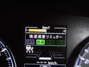 1.6GTアイサイト プラウドエディション 全国ロング保証付 特別限定車 衝突被害軽減システム ナビ バックカメラ サイドカメラ Bluetooth アダプティブクルーズコントロール 電動シート SIドライブ オートライト スマートキー2個付(21枚目)