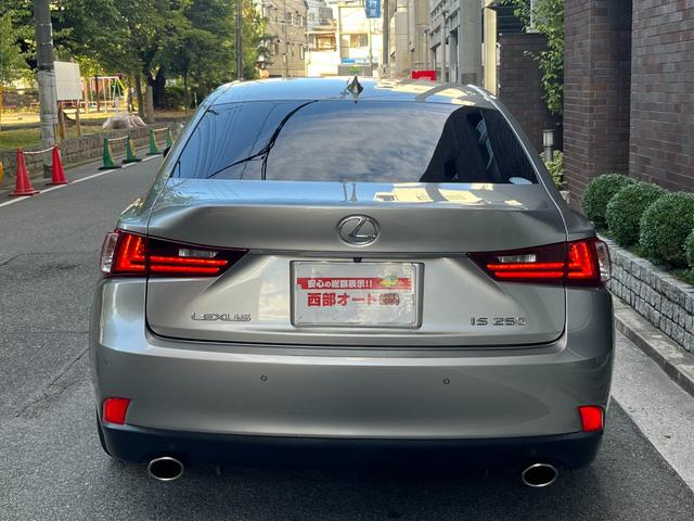ＩＳ ＩＳ２５０　バージョンＬ　サンルーフ　タンレザー　フロントシートヒーター＆ベンチレーター　ＬＥＤヘッドランプ　純正ナビＴＶ　バックモニター（6枚目）