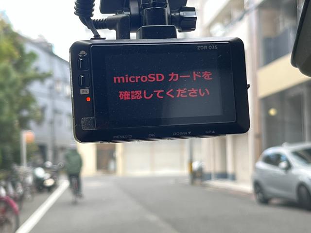 スイフトスポーツ ベースグレード 6MT ナビTV バックモニター 衝突被害軽減システム レーダークルーズ 禁煙車 シートヒーター ドラレコ コーナーセンサー スマートキー LEDヘッドライト ETC オートハイビーム(33枚目)