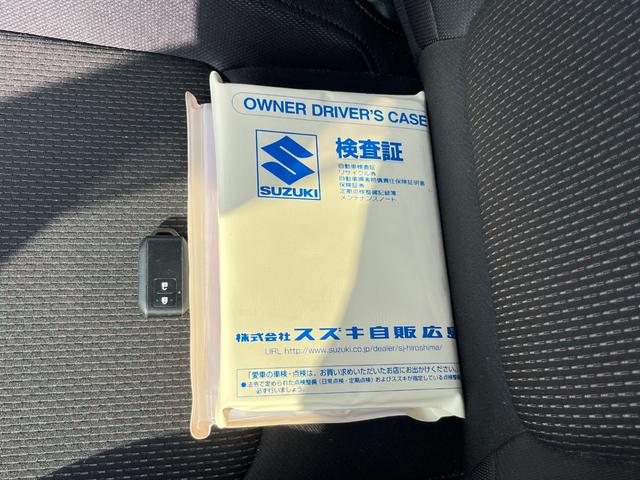 スイフトスポーツ ベースグレード 6MT ナビTV バックモニター 衝突被害軽減システム レーダークルーズ 禁煙車 シートヒーター ドラレコ コーナーセンサー スマートキー LEDヘッドライト ETC オートハイビーム(37枚目)