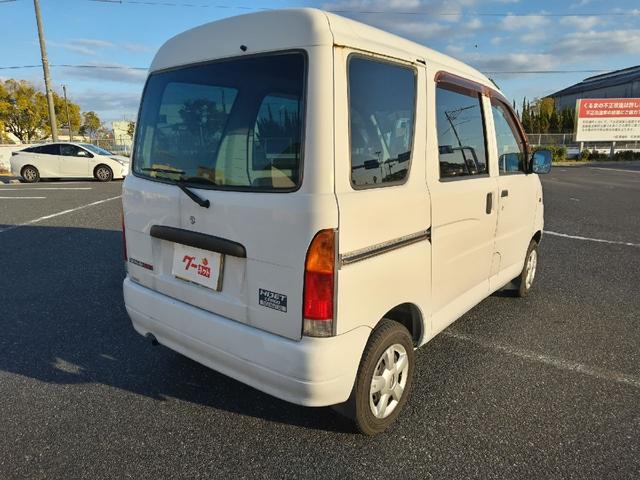 ハイゼットカーゴ スペシャル　コラムオートマ　エアコン　パワステ　車検８年９月まで　タイミングベルト交換済み（4枚目）