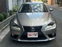 ＩＳ ＩＳ２５０　バージョンＬ　サンルーフ　タンレザー　フロントシートヒーター＆ベンチレーター　ＬＥＤヘッドランプ　純正ナビＴＶ　バックモニター（4枚目）