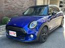 MINI クーパー 5ドア DCT  ペッパーパッケージ ブラックレザーシート  純正HDDナビ バックモニター TV付き LEDヘッドライト インテリジェントセーフティー ETC  コーナーセンサー ブラックルーフ 中古車画像_2