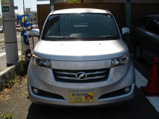 Tベルチェーン式 HID ワンセグ ナビ付き GOO鑑定車(2枚目)