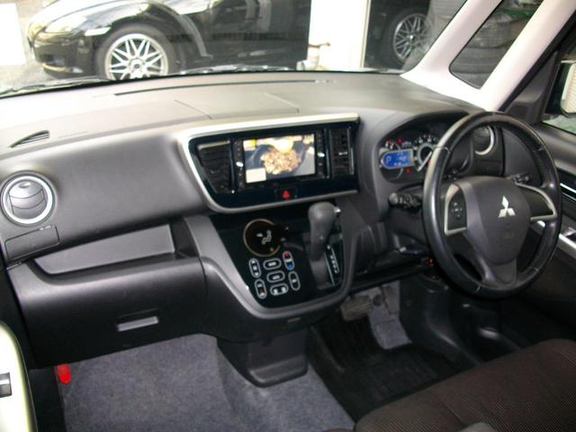 カスタムT e-アシスト ターボ車 アラウンドビュー搭載 ブレーキアシスト 地デジ内蔵ナビ Bluetooth付 ETC スマートキー車 両側電動ライドドア 純正HIDライト GOO鑑定車(15枚目)