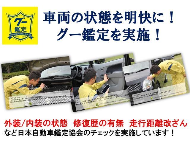 カスタムT e-アシスト ターボ車 アラウンドビュー搭載 ブレーキアシスト 地デジ内蔵ナビ Bluetooth付 ETC スマートキー車 両側電動ライドドア 純正HIDライト GOO鑑定車(35枚目)