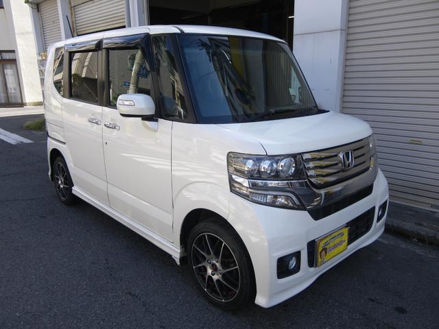 Ｎ－ＢＯＸ＋カスタム Ｇ・ターボパッケージ　ターボ　４ＷＤ車　Ｔベルチェーン式　両側パワースライドア車　フルセグ内蔵大型モニター　Ｂｌｕｅｔｏｏｔｈ搭載　バックカメラ　スマートキー車　ＧＯＯ鑑定車（35枚目）