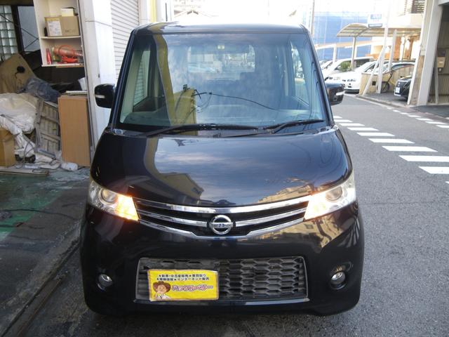 日産 ルークス