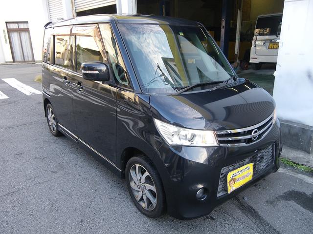 日産 ルークス