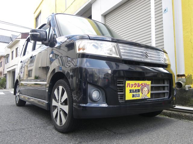ワゴンＲ スティングレーＴ　ターボ　Ｔベルチェーン式　スマートキー車　ＨＩＤライト　純正アルミ　ＧＯＯ鑑定車（32枚目）