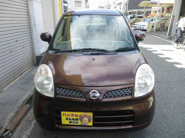 モコ E Tベルチェーン式 スマートキー車 オートエアコン 純正オーディオ GOO鑑定車(3枚目)