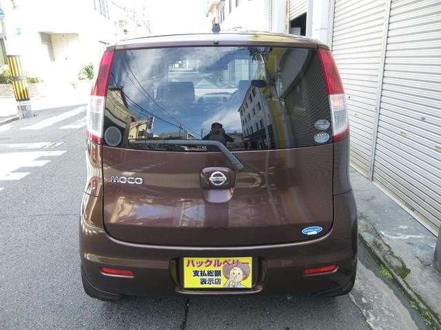 モコ E Tベルチェーン式 スマートキー車 オートエアコン 純正オーディオ GOO鑑定車(6枚目)