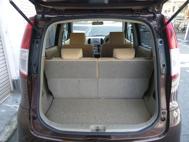 モコ E Tベルチェーン式 スマートキー車 オートエアコン 純正オーディオ GOO鑑定車(17枚目)