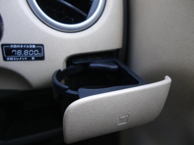 モコ E Tベルチェーン式 スマートキー車 オートエアコン 純正オーディオ GOO鑑定車(21枚目)