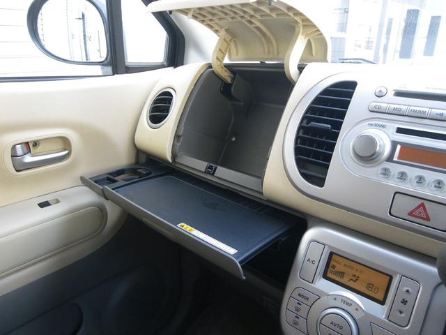 モコ E Tベルチェーン式 スマートキー車 オートエアコン 純正オーディオ GOO鑑定車(22枚目)