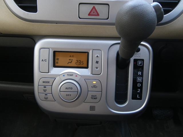 モコ E Tベルチェーン式 スマートキー車 オートエアコン 純正オーディオ GOO鑑定車(24枚目)