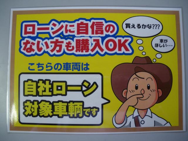 モコ E Tベルチェーン式 スマートキー車 オートエアコン 純正オーディオ GOO鑑定車(28枚目)