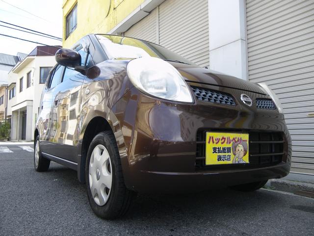 モコ E Tベルチェーン式 スマートキー車 オートエアコン 純正オーディオ GOO鑑定車(30枚目)