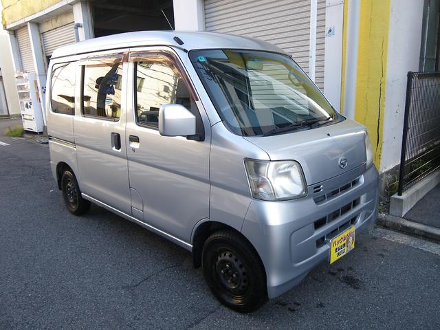 ハイゼットカーゴ クルーズターボ　４ＷＤターボ　Ｔベルチェーン式　キーレス　ハイルーフ　電動ドアミラー　ＧＯＯ鑑定車（2枚目）
