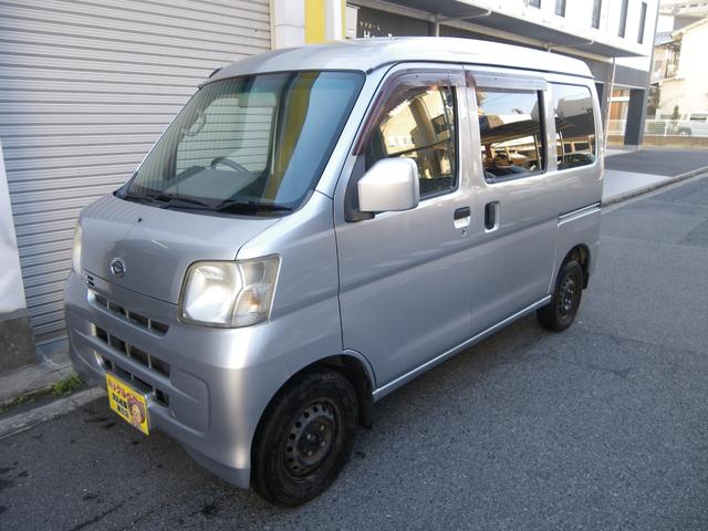 ハイゼットカーゴ クルーズターボ　４ＷＤターボ　Ｔベルチェーン式　キーレス　ハイルーフ　電動ドアミラー　ＧＯＯ鑑定車（4枚目）