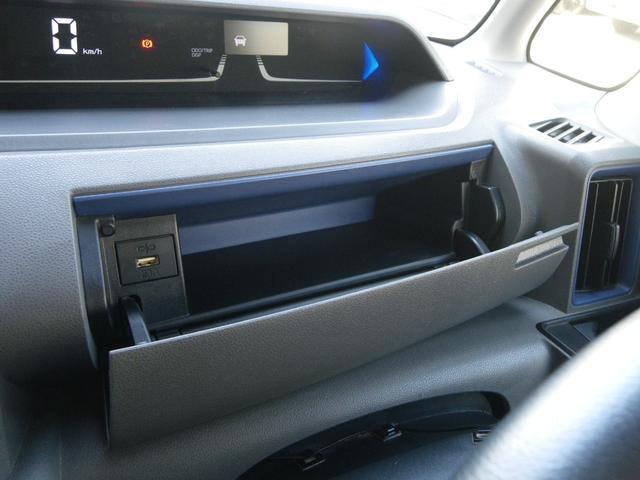 タント Ｘターボ　ベルチェーン式　ターボ　全方位カメラ　地デジ内蔵純正ナビ　Ｂｌｕｅｔｏｏｔｈ搭載　両側電動スライド　ドラレコ　ＥＴＣ　スマートキー車　ＧＯＯ鑑定車（29枚目）