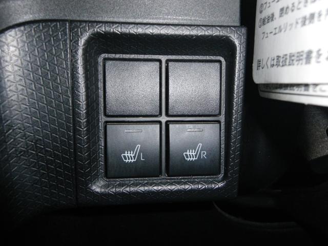 タント Ｘターボ　ベルチェーン式　ターボ　全方位カメラ　地デジ内蔵純正ナビ　Ｂｌｕｅｔｏｏｔｈ搭載　両側電動スライド　ドラレコ　ＥＴＣ　スマートキー車　ＧＯＯ鑑定車（31枚目）