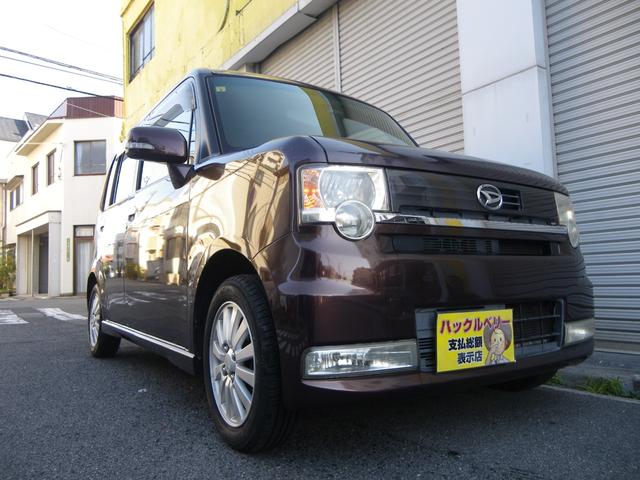 ムーヴコンテ カスタム　Ｘ　リミテッド　Ｔベルチェーン式　地デジ内蔵ナビ　バックカメラ　純正ＨＩＤライト　スマートキー　ＧＯＯ鑑定車（2枚目）