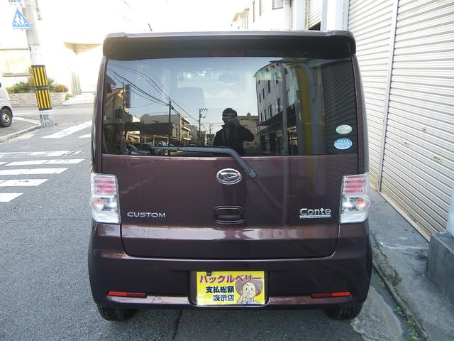 ムーヴコンテ カスタム　Ｘ　リミテッド　Ｔベルチェーン式　地デジ内蔵ナビ　バックカメラ　純正ＨＩＤライト　スマートキー　ＧＯＯ鑑定車（6枚目）