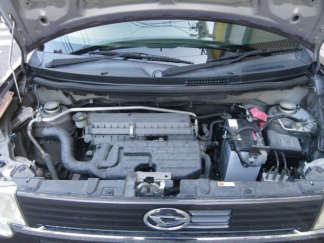 ムーヴコンテ カスタム　Ｘ　リミテッド　Ｔベルチェーン式　地デジ内蔵ナビ　バックカメラ　純正ＨＩＤライト　スマートキー　ＧＯＯ鑑定車（31枚目）