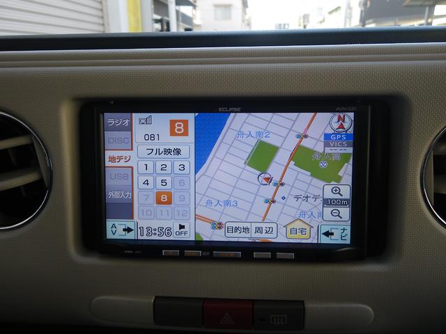 ミラココア ココアX Tベルチェーン スマートキー 社外ナビ フルセグ オートエアコン 電動格納ミラー パワーウィンドウ ベンチシート 14インチホイールキャップ GOO鑑定(19枚目)