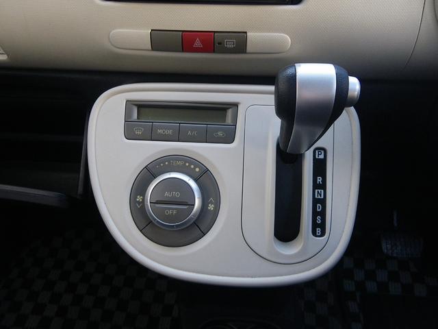 ミラココア ココアX Tベルチェーン スマートキー 社外ナビ フルセグ オートエアコン 電動格納ミラー パワーウィンドウ ベンチシート 14インチホイールキャップ GOO鑑定(20枚目)