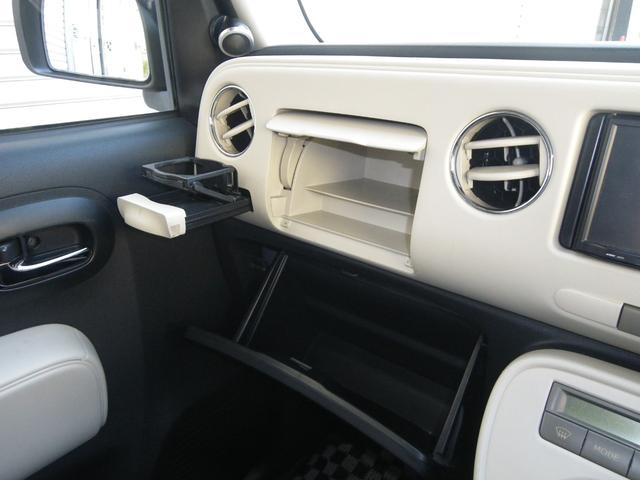 ミラココア ココアX Tベルチェーン スマートキー 社外ナビ フルセグ オートエアコン 電動格納ミラー パワーウィンドウ ベンチシート 14インチホイールキャップ GOO鑑定(21枚目)