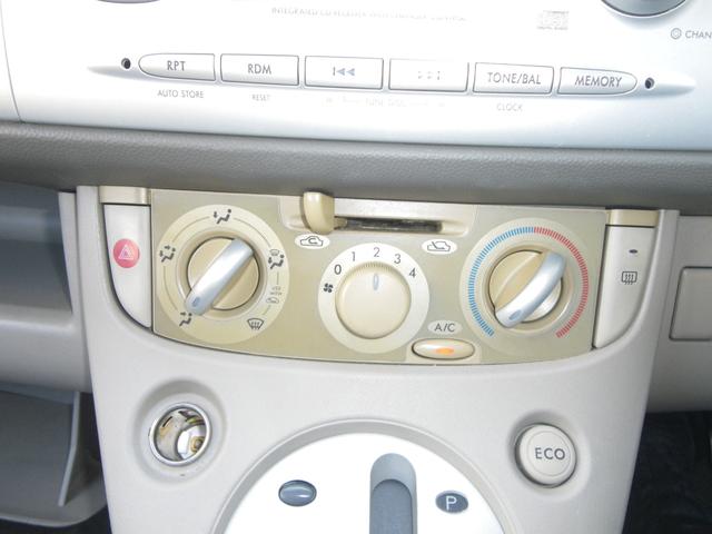 R2 R キーレス ETC 純正オーディオ HIDライト フォグランプ パワーウィンドウ 電動格納ミラー 純正14インチアルミ GOO鑑定(20枚目)