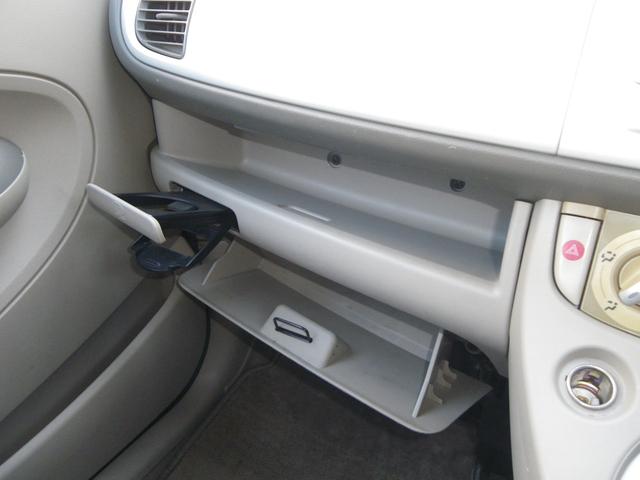 R2 R キーレス ETC 純正オーディオ HIDライト フォグランプ パワーウィンドウ 電動格納ミラー 純正14インチアルミ GOO鑑定(21枚目)