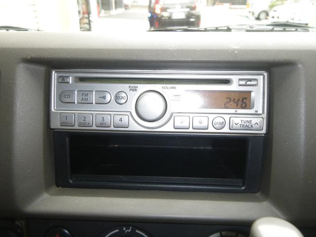 ドライブ快適純正オーディオ装備！
