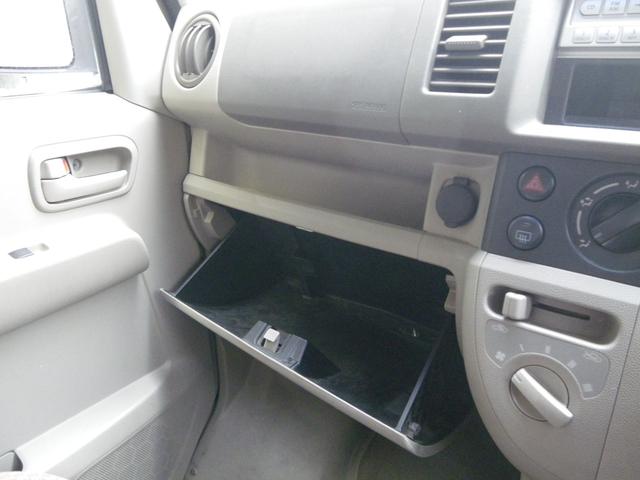 便利な収納グローブボックス！