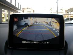 駐車もＧＯＯな純正バックカメラ装備車！ 5