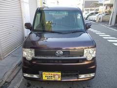 �͵��Υ�������­�ˤϣǣϣϡ��к�Ū�ʷڼ�ư�֤ǰݻ����ǣϣϡ�����ر�֤Ǥޤ��ޤ����ʤ��֤Ǥ��� 3