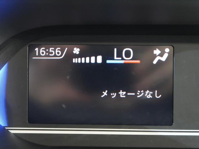 カスタムRS 禁煙車 スマートアシスト 両側パワースライドドア クリアランスソナー アイドリングストップ LEDヘッドライト オートライト ターボ ロングスライドシート スマートキー プッシュスタート(24枚目)